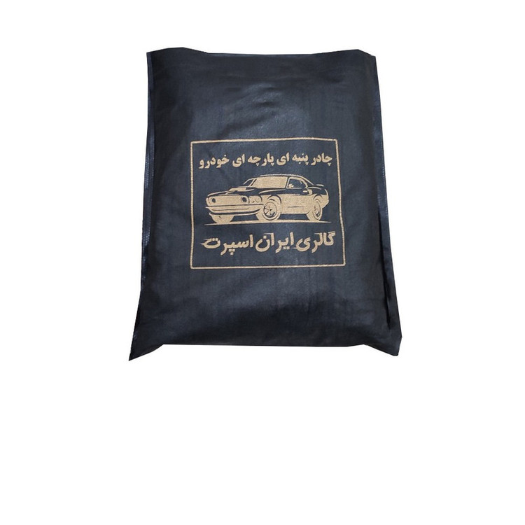چادر خودرو ایران اسپرت مدل Car-sp مناسب برای پراید111