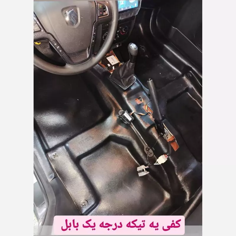 کفپوش چرمی بابل مناسب برای206،207،رانا،راناپلاس