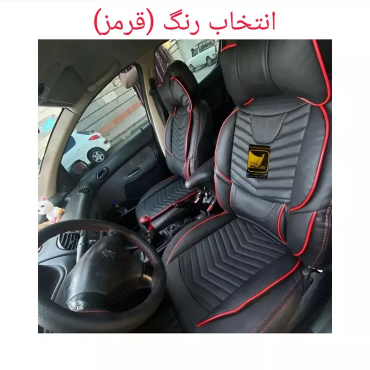 روکش صندلی خودرو مدل خلبانی مناسب برای پژو 206(صندلی عقب یک تکه )