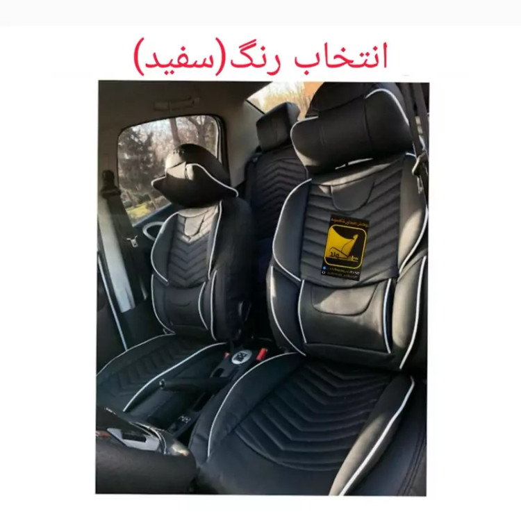 روکش صندلی خودرو مدل خلبانی مناسب برای پژو 206(صندلی عقب یک تکه )