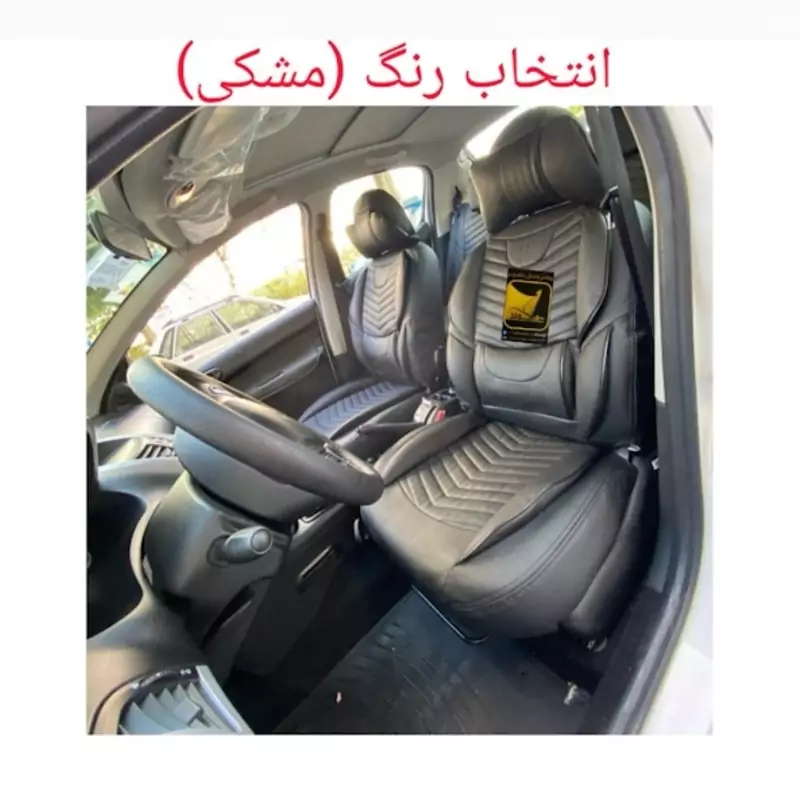 روکش صندلی خودرو مدل خلبانی مناسب برای پژو 206(صندلی عقب یک تکه )