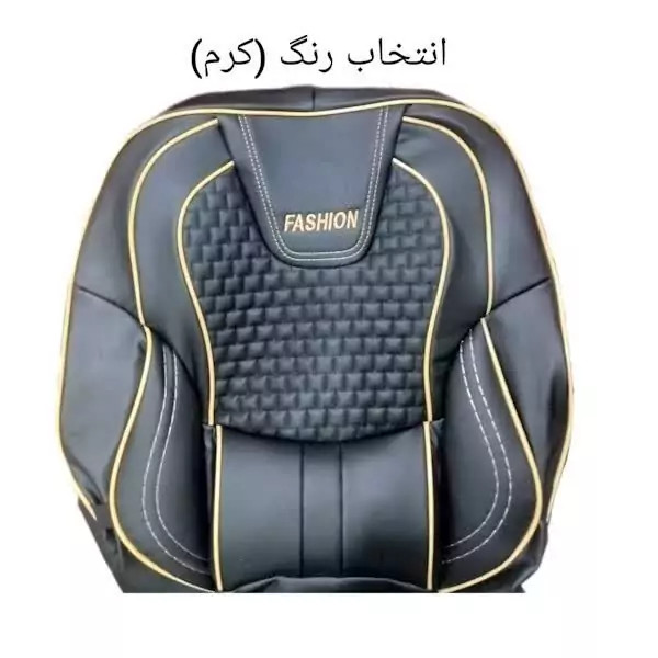 روکش صندلی خودرو مدل فشن مناسب برای سمند سورن وسورن پلاس