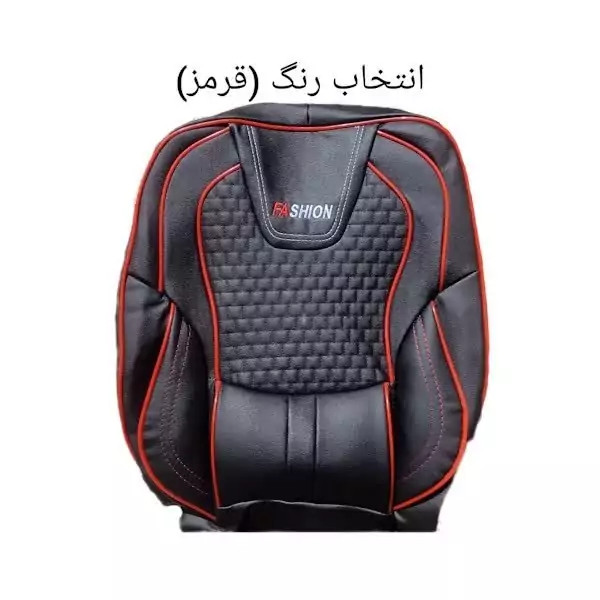 روکش صندلی خودرو مدل فشن مناسب برای سمند سورن وسورن پلاس