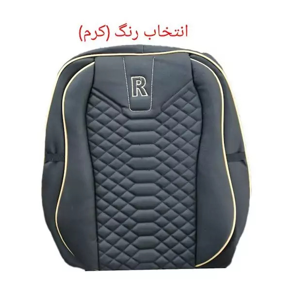 روکش صندلی خودرو مدل خلبانی مناسب برای سمند سورن پلاس