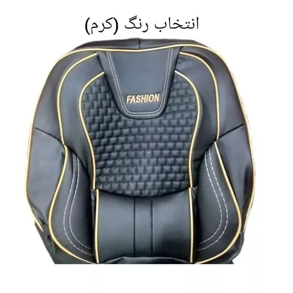 روکش صندلی خودرو مدل فشن مناسب برای پژو پارس قدیم،روآ،آردی،۴۰۵وپیکان