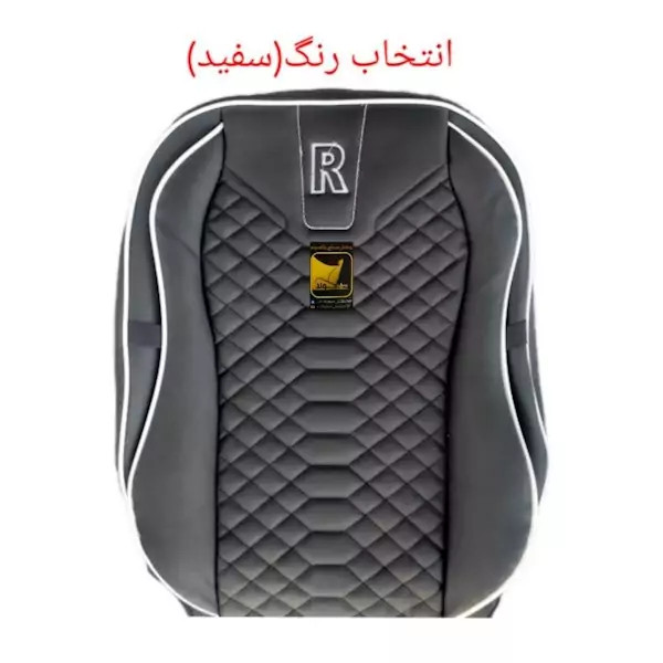 روکش صندلی خودرو مدل خلبانی مناسب برای پراید 111.