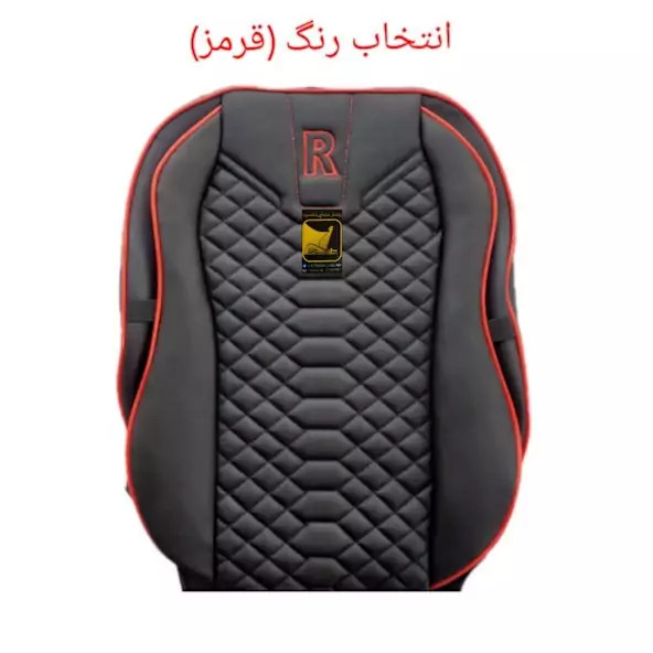 روکش صندلی خودرو مدل خلبانی مناسب برای پراید 111.