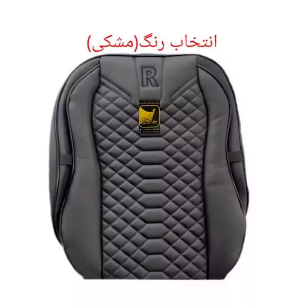 روکش صندلی خودرو مدل خلبانی مناسب برای پراید 111.