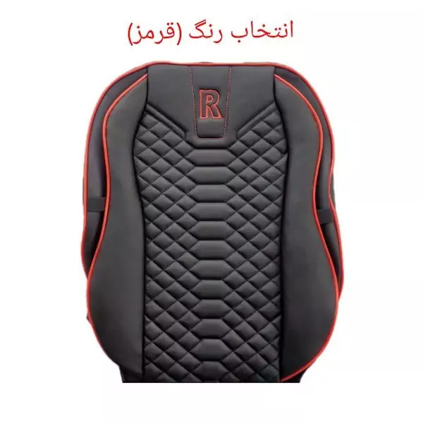 روکش صندلی خودرومدل خلبانی مناسب برای پراید 131