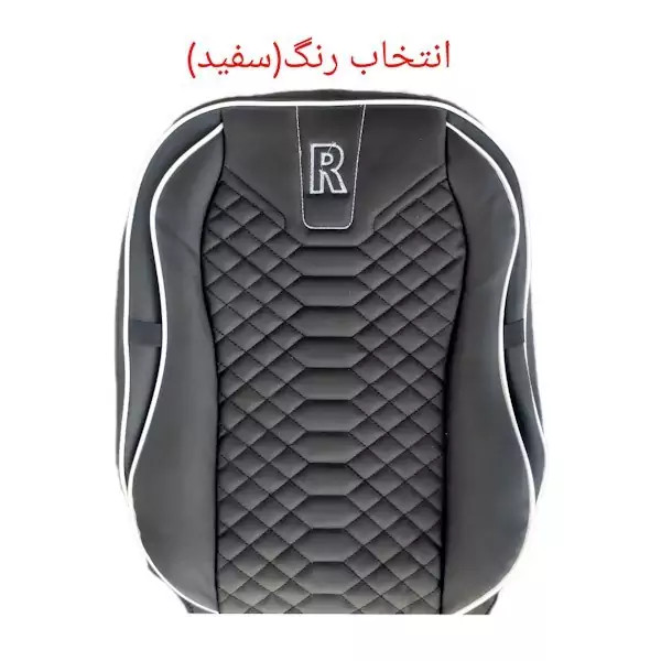 روکش صندلی خودرومدل خلبانی مناسب برای پراید 131