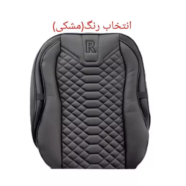 روکش صندلی خودرومدل خلبانی مناسب برای پراید 131