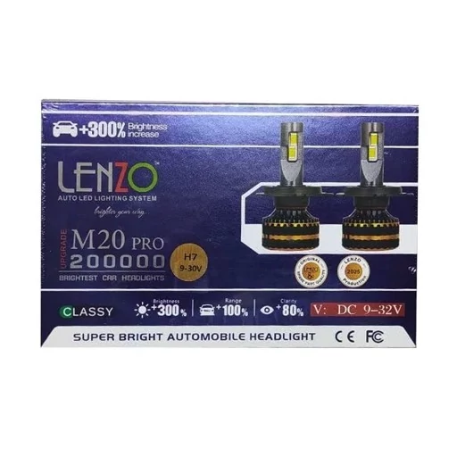 هدلایت خودروبرندلنزومدل m20plus مناسب برای همه ی خودروها نورفابریک دورنگ