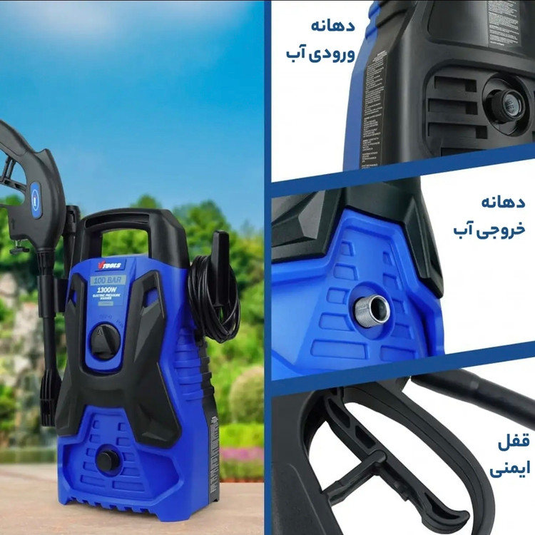 کارواش وی تولز مدلVT 1508(اورجینال) 100بارواقعی