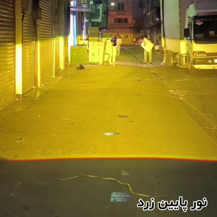 لنز پرژکتور خودرو سه حالته زیمر مدل R32 پایه دو کنتاکت بسته دو عددی