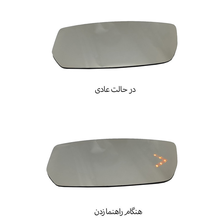 شیشه آینه جانبی خودرو مدل راهنمادار مناسب برای سمند سورن بسته دو عددی