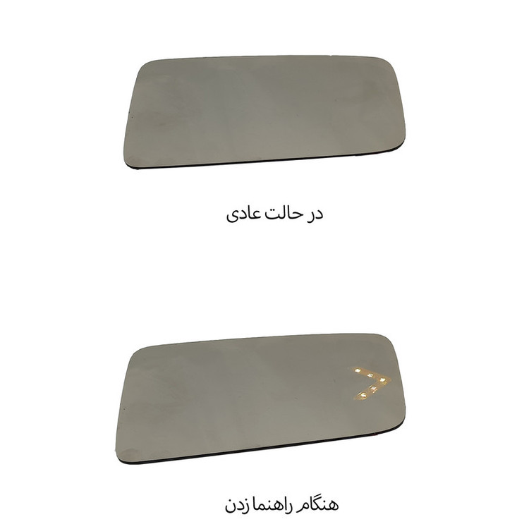 شیشه آینه جانبی خودرو مدل راهنمادار مناسب برای پژو 405 بسته دو عددی