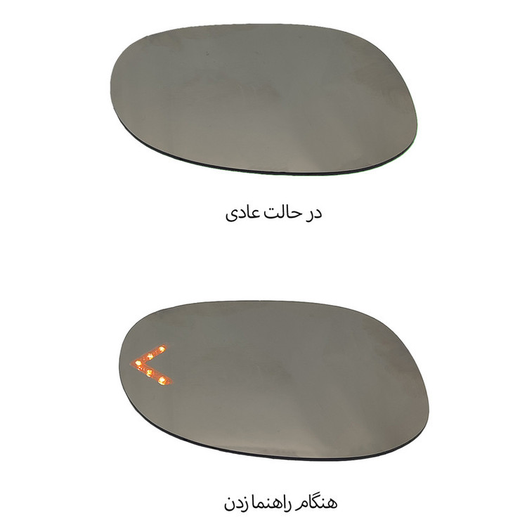 شیشه آینه جانبی خودرو مدل راهنمادار مناسب برای پژو 206 بسته دو عددی