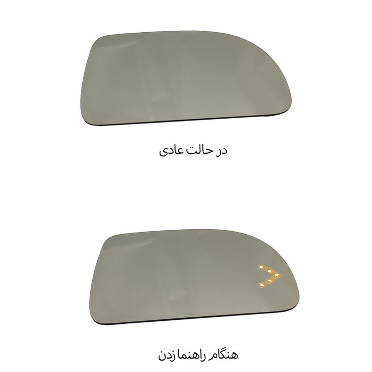 شیشه آینه جانبی خودرو مدل راهنمادار مناسب برای تیبا بسته دو عددی